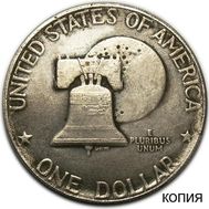  1 доллар 1976 «200 лет независимости США» (копия), фото 1 